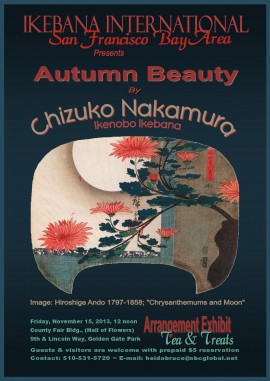 November2013 Chizuko Nakamura