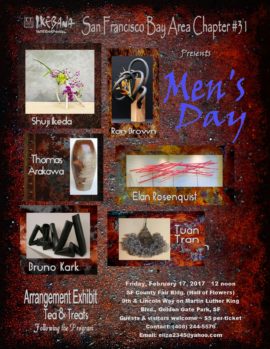 February 2017Men’ day announcement Vertical-1 February 2017Men’ day announcement Vertical-1