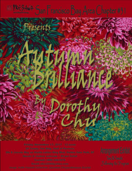 November 2017 Announce_Dorothy_s November 2017 Announce_Dorothy_s