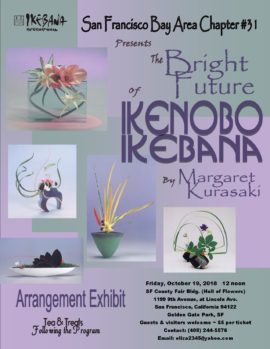 October 2018 Ikenobo Announcement October 2018 Ikenobo Announcement