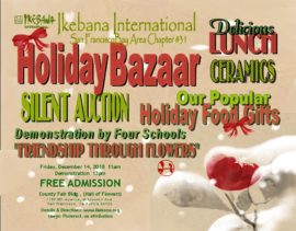 2018_Holiday_Bazaar 2018_Holiday_Bazaar