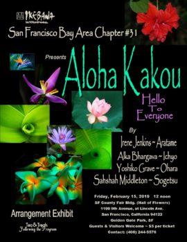 Feb 15, 2019 Aloha Kakou Feb 15, 2019 Aloha Kakou