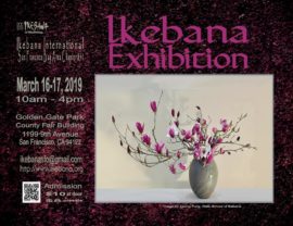 2019 Ikebana Exhibition