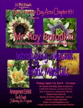 2019 April Roy Borodin, Brannan Flower Market 2019 April Roy Borodin, Brannan Flower Market