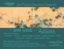 Hoitsu Seven grasses Sept 20, 2019 Hoitsu Seven grasses Sept 20, 2019