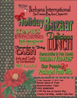 Holiday Flowers and Bazaar 2019 Holiday Flowers and Bazaar 2019