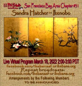 Announcement March 18, 2022 -sandra hatcher Announcement March 18, 2022 -sandra hatcher