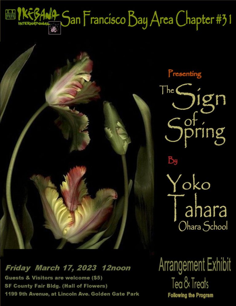March program 2023, The Sign of Spring