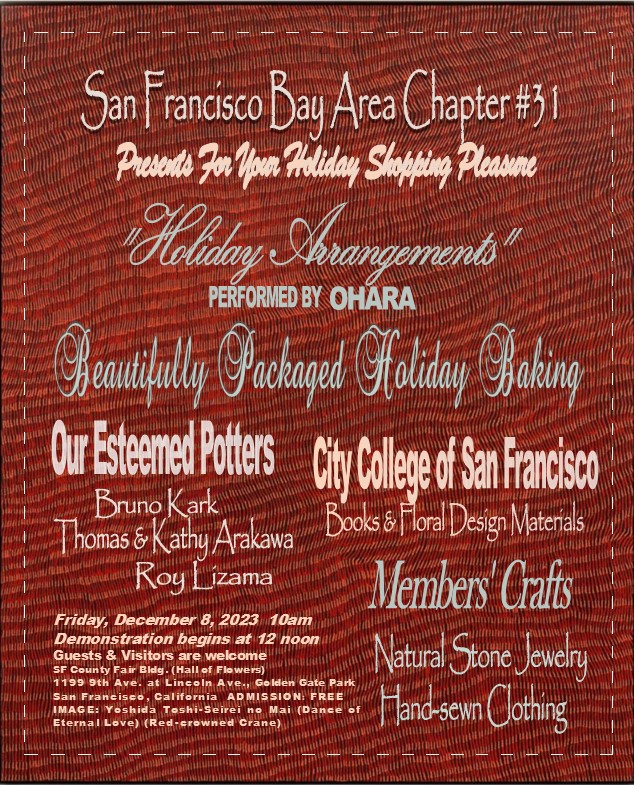_Nov.26, 2023 Back Announcement Holiday Bazaar Printed Back of Announcement of Holiday Bazaar