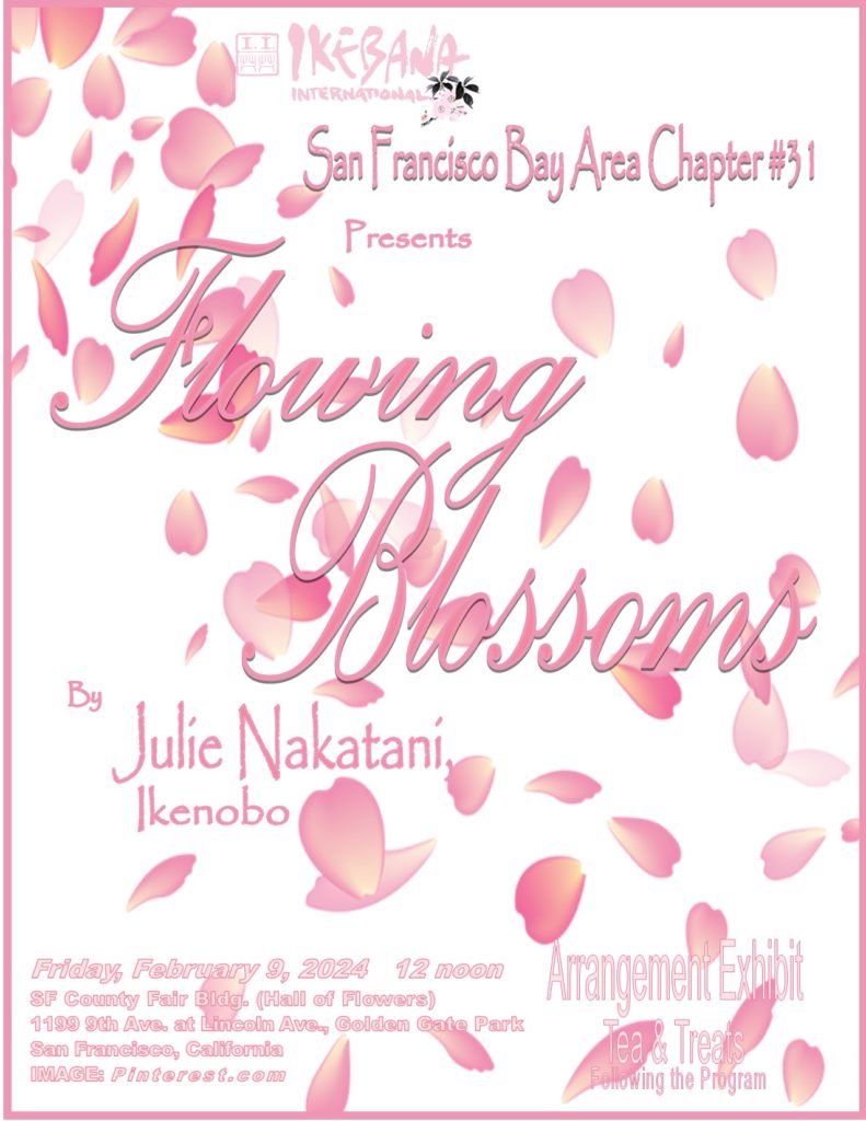 February 9,2024 program "Flowing Blossoms"